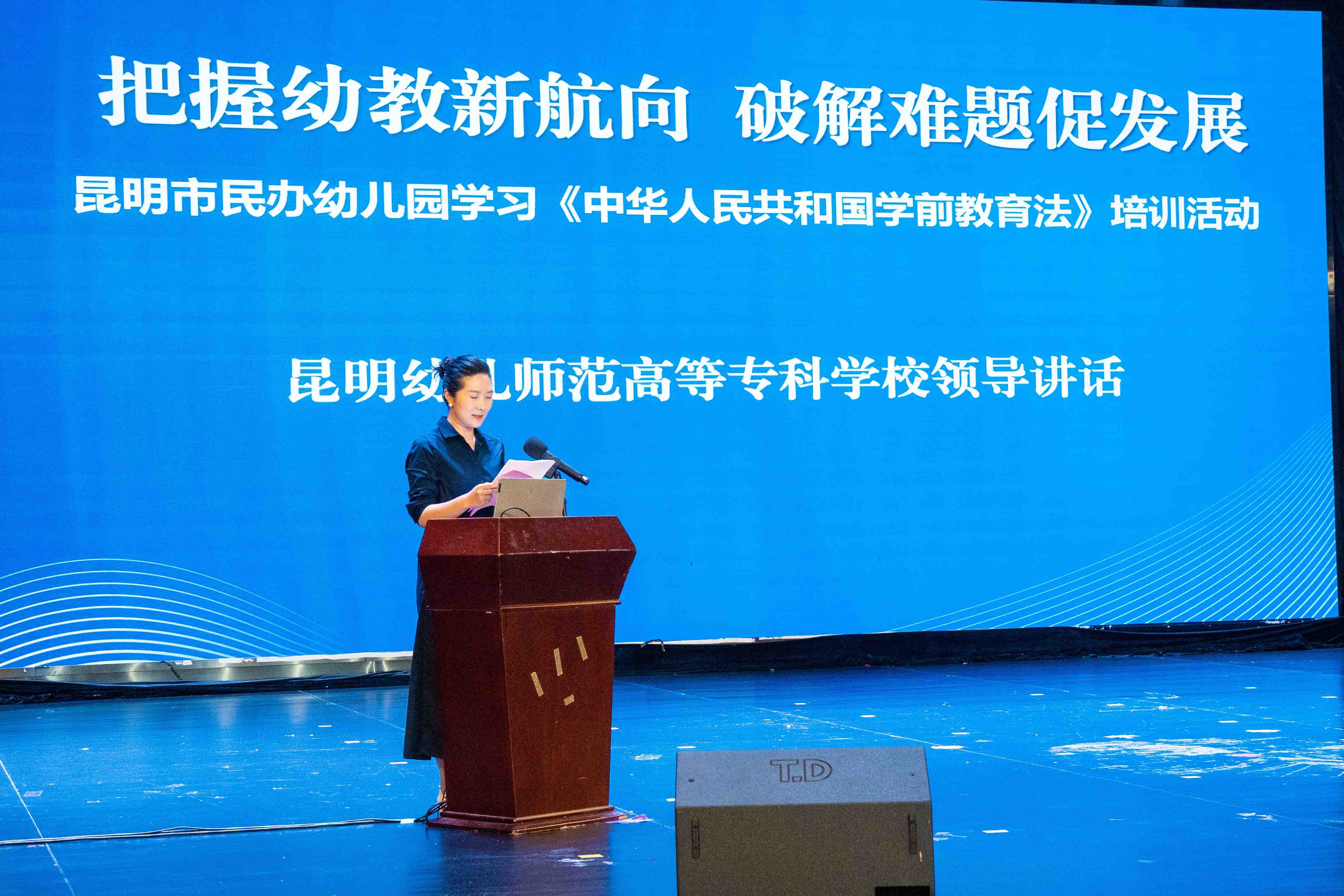 图片9.jpg