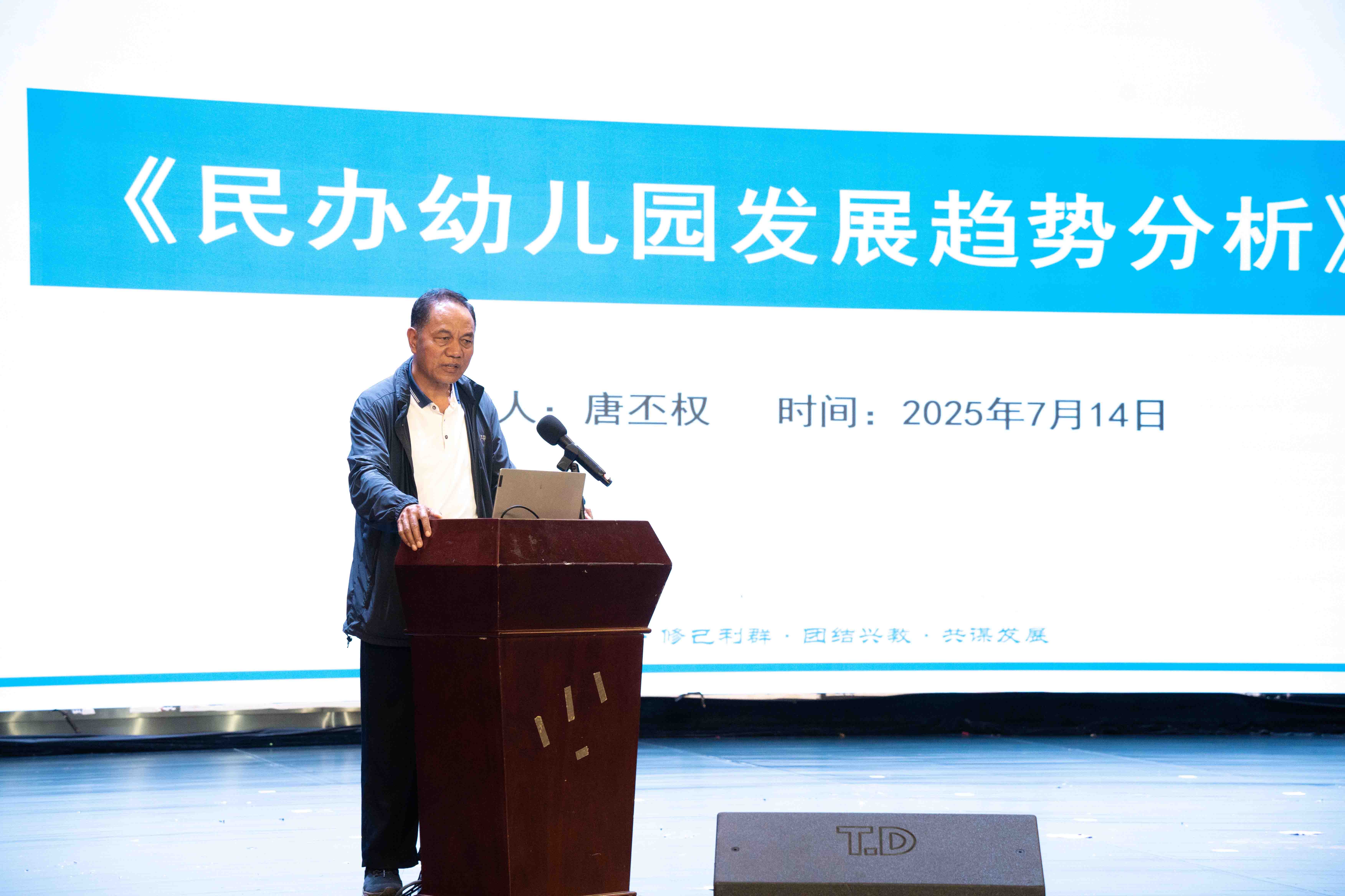 图片10.jpg