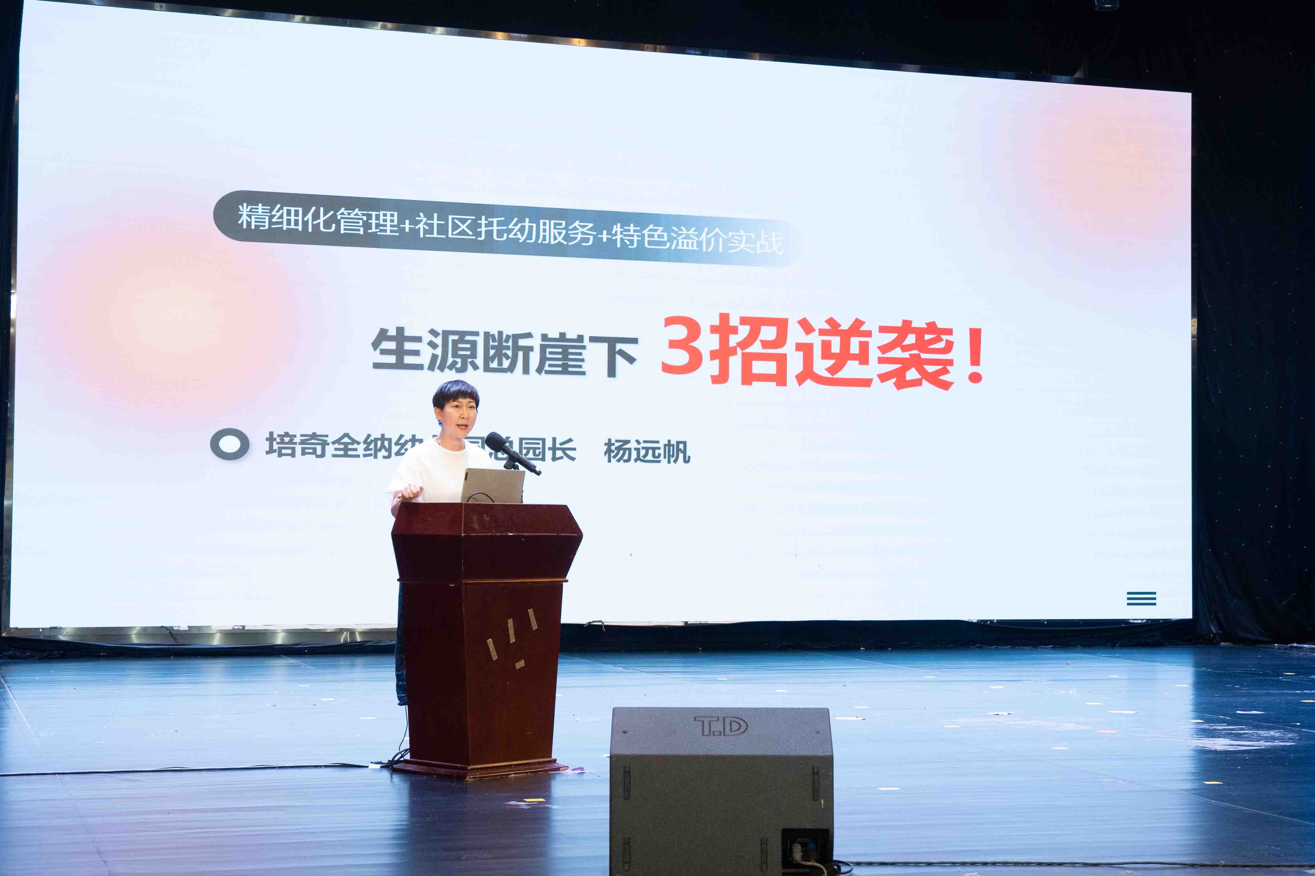 图片12.jpg