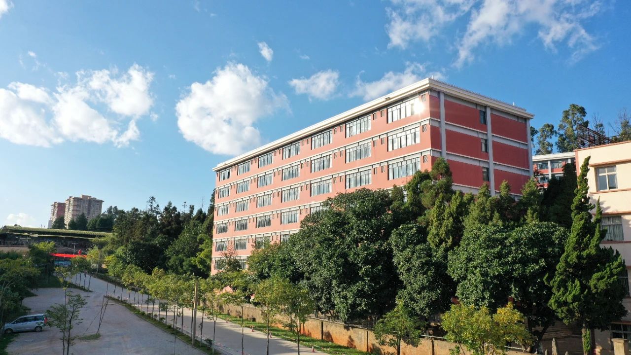 云南昌乐实验中学.jpg