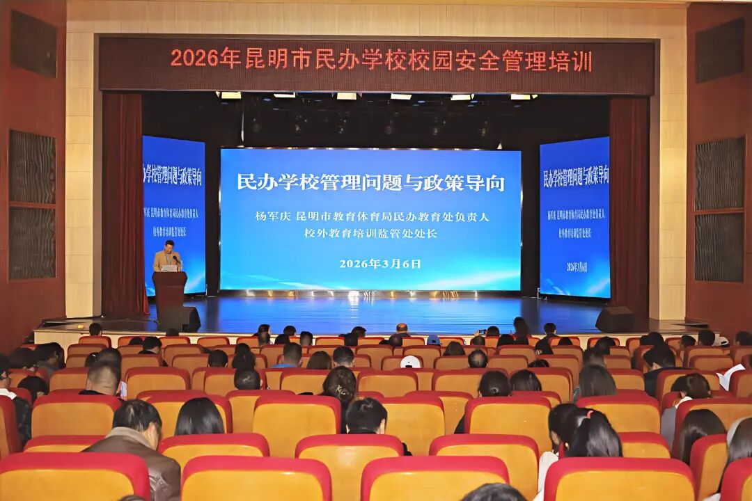 1773194030585201.png 图片8.png