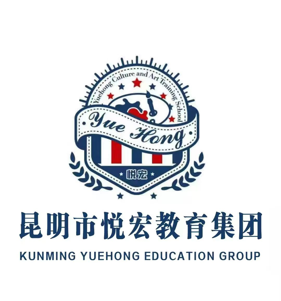1778078435647180.png 悦宏1.png