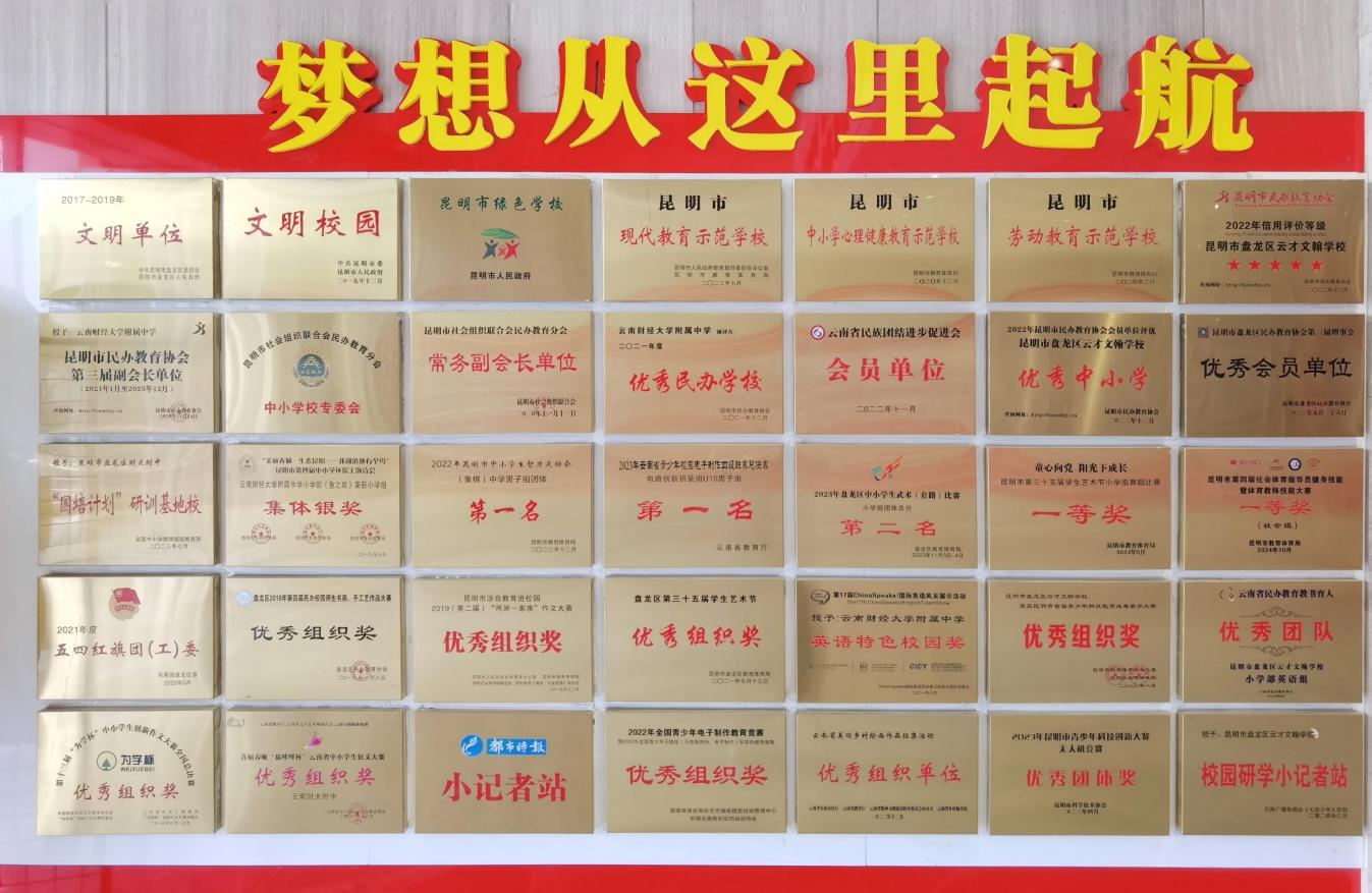 1779437660719975.png 图片3.png