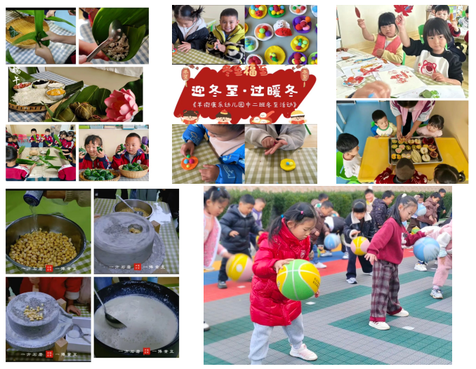 1784126905616263.png 005-图片6.png