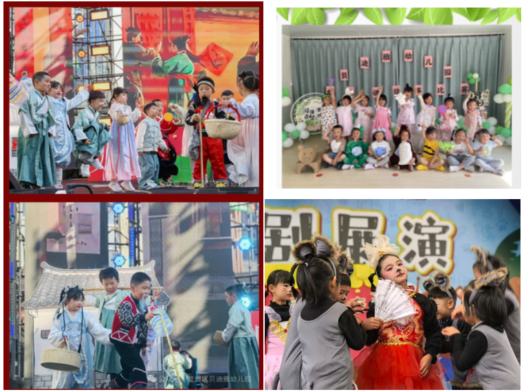1784127487626598.png 007-图片2.png