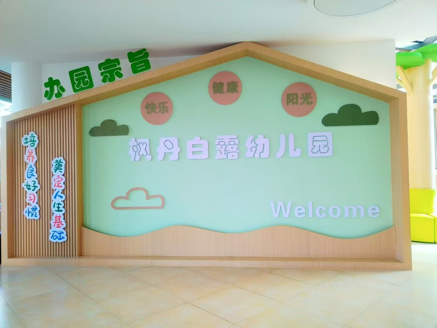 1784127786311756.png 008-图片1.png