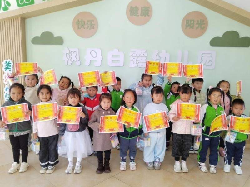 1784127985253481.png 008-图片8.png